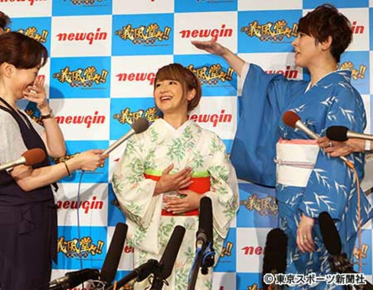 矢口 真里 遠野 な ぎこ