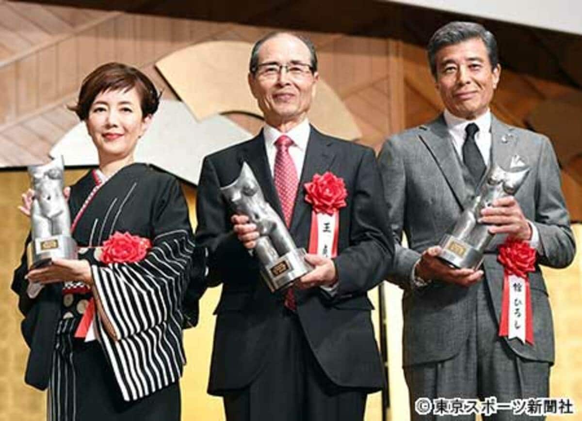 王 貞治 奥さん