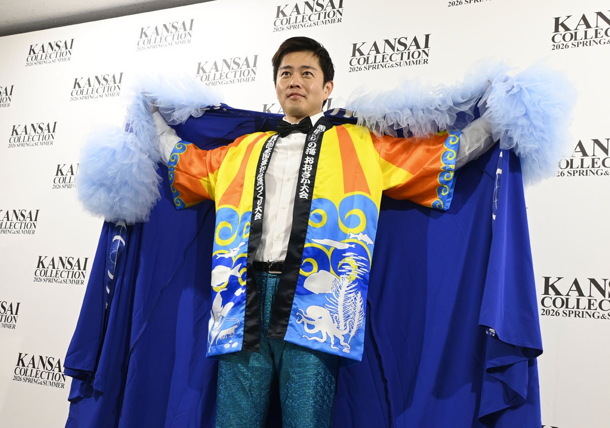 吉村洋文知事 11月のイベントに「SUPER EIGHT」村上信五が