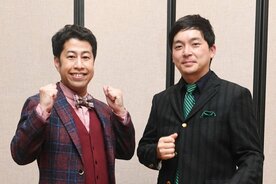 ウエストランドの井口浩之(左)と河本太