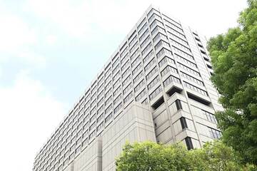 東京地方裁判所