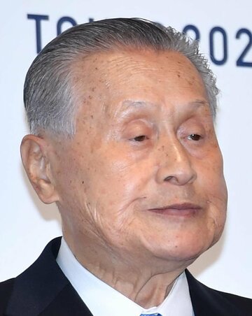  森喜朗氏（東スポWeb）