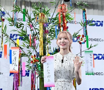  オファー殺到の宮脇