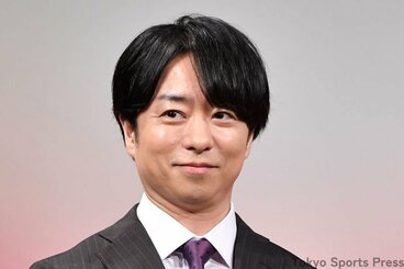 気合が入る櫻井翔