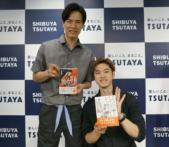  左から鳥海連志、古澤拓也