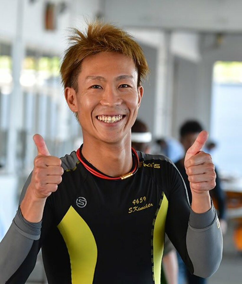  木下翔太