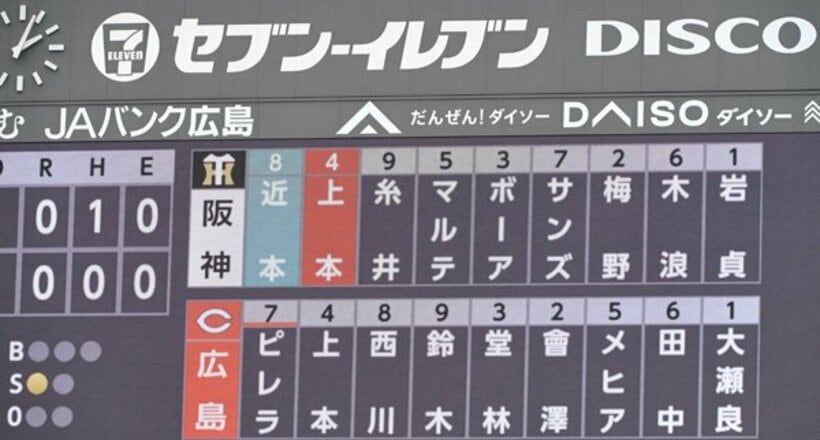  上本兄弟対決が実現！