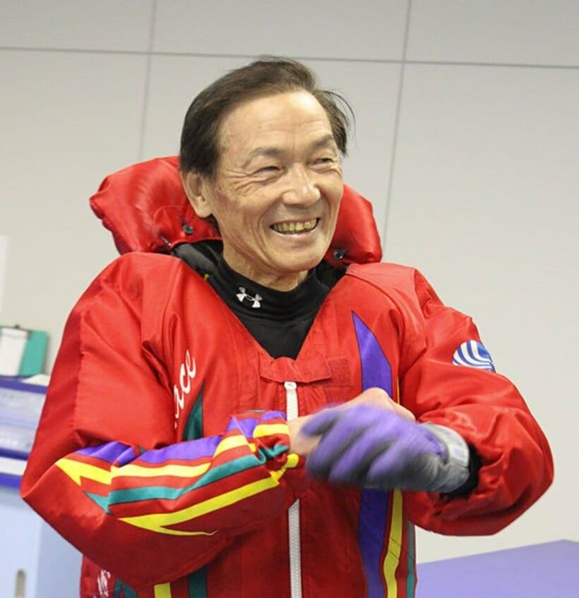  高塚清一