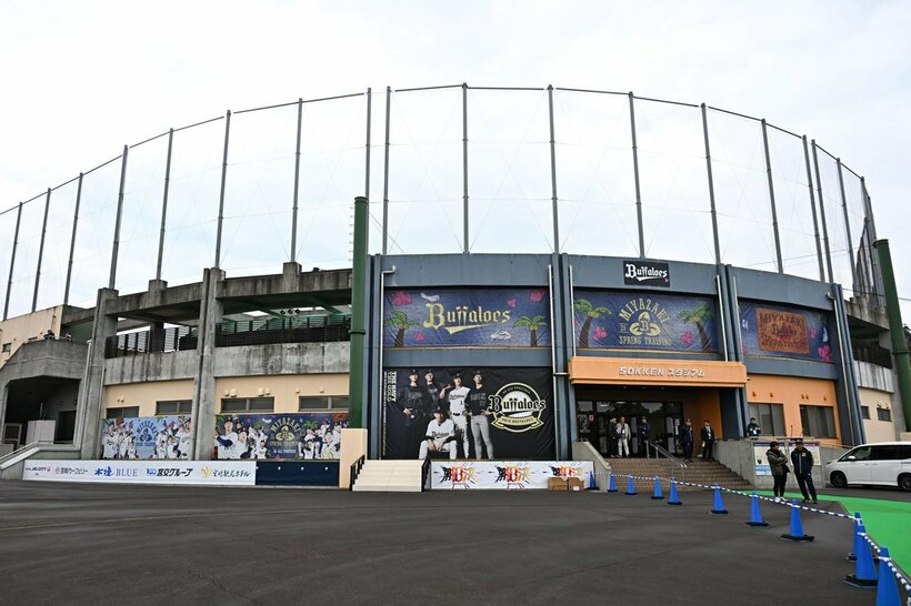 台湾代表とオリックスの試合が予定されていた宮崎のSOKKENスタジアム