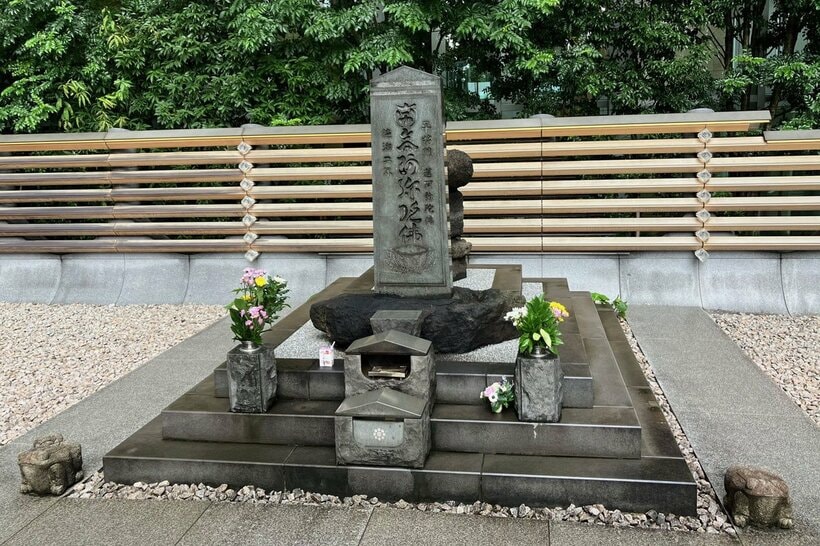 東京・千代田区にある「将門塚」