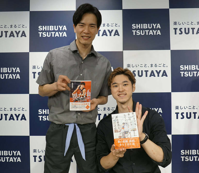  左から鳥海連志、古澤拓也