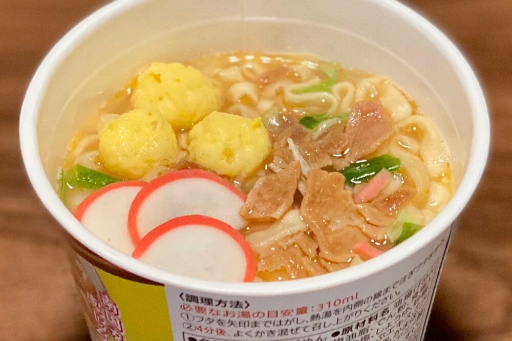 コスパは高い