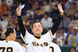 原辰徳監督