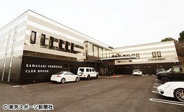 ２０１６年に完成した新クラブハウスがさらにパワーアップした