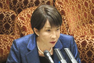 高市早苗首相