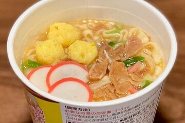コスパは高い