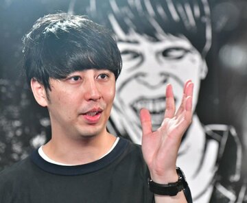  個展を開く屋敷