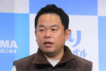 ダイアン津田