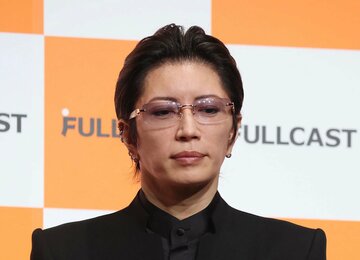 ＧＡＣＫＴ
