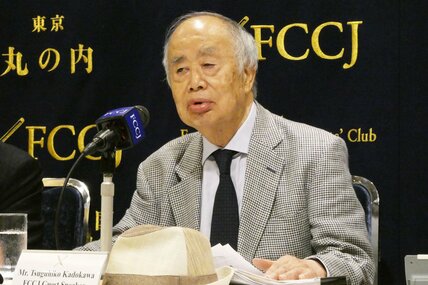 日本外国特派員協会で会見を行ったKADOKAWAの前会長の角川歴彦氏
