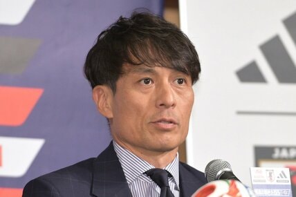 宮本恒靖会長