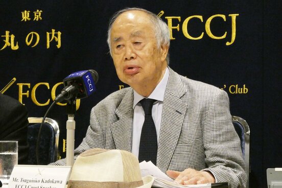 日本外国特派員協会で会見を行ったKADOKAWAの前会長の角川歴彦氏