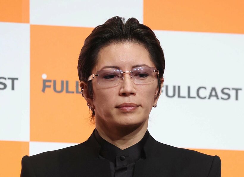 ＧＡＣＫＴ