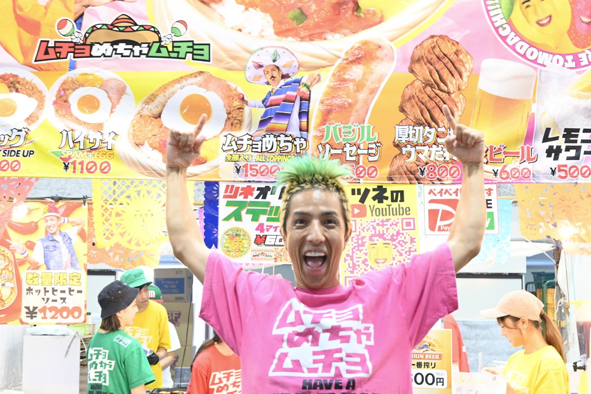 元2700のツネ コヤソニにタコライス屋出店「3日間で500万円