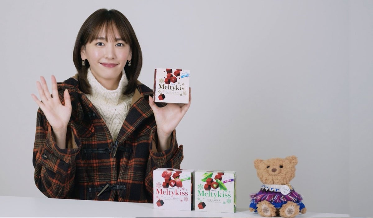 新垣結衣が北海道弁で語りかける限定音声ｃｍが公開 １２年目のメルティーキッス 東スポweb