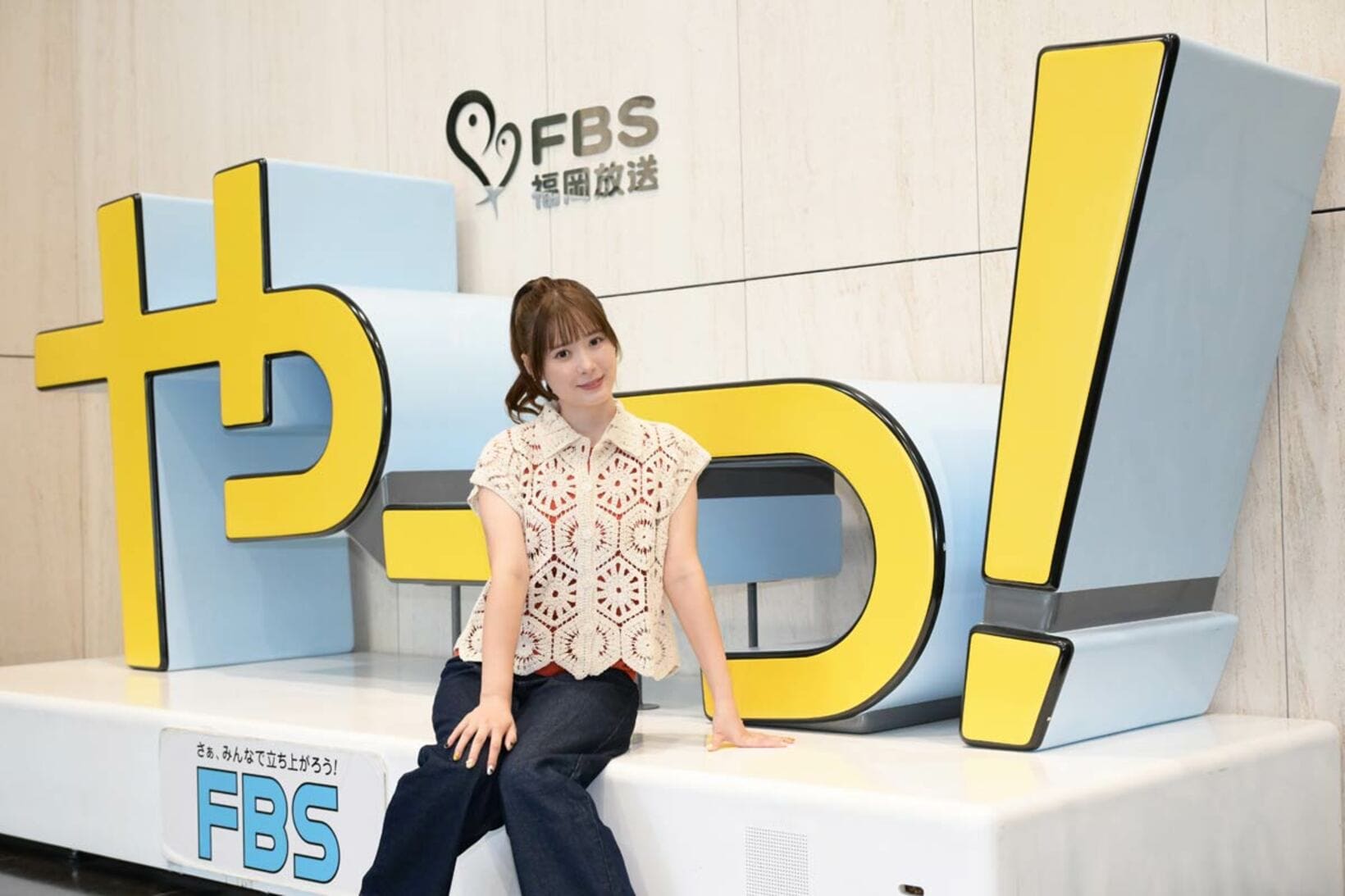 地元福岡でドラマ初主演となった生田