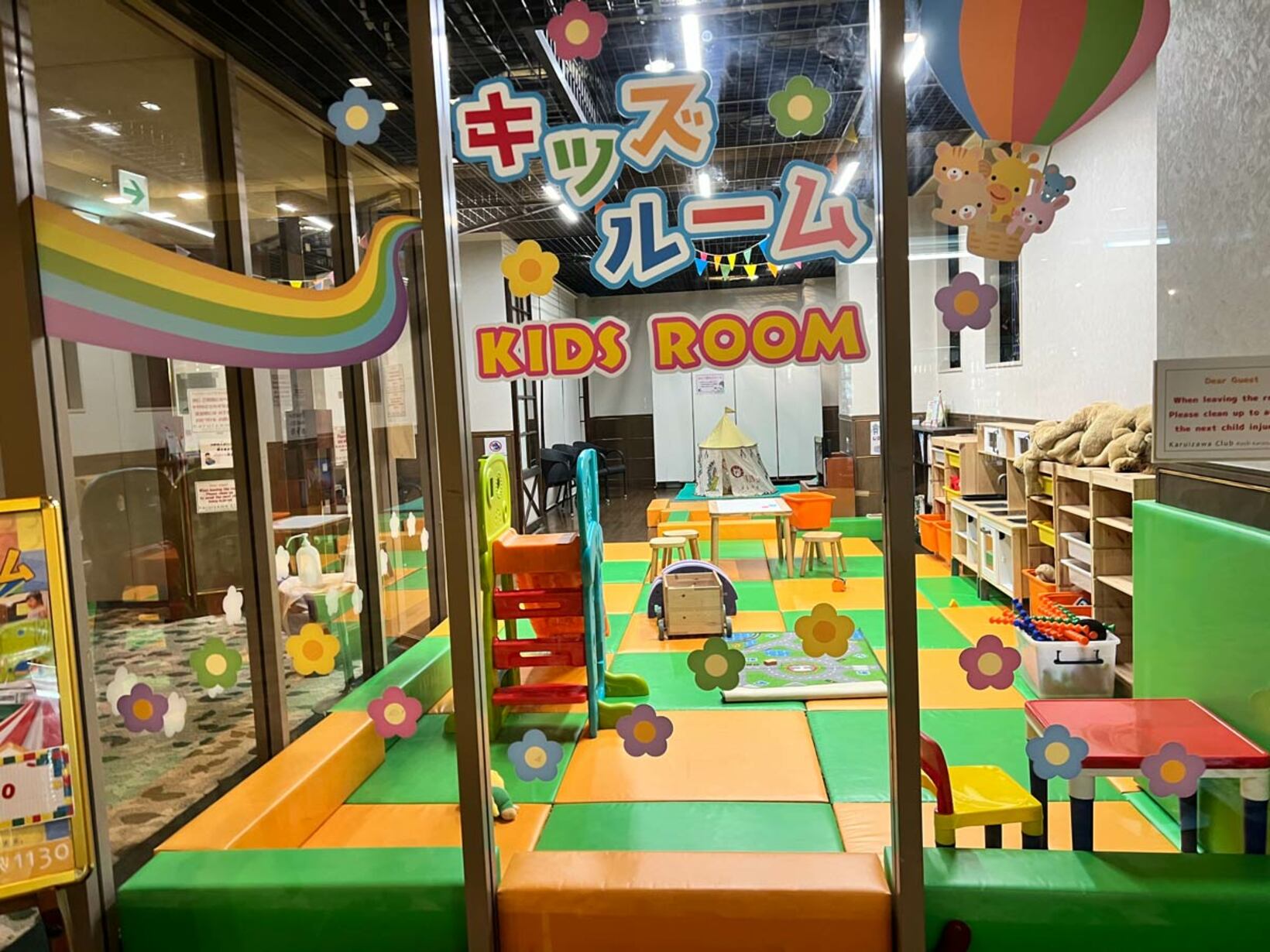 キッズルームもあるので子供連れにはもってこい！