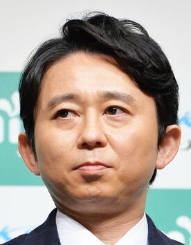有吉弘行(東スポWeb)