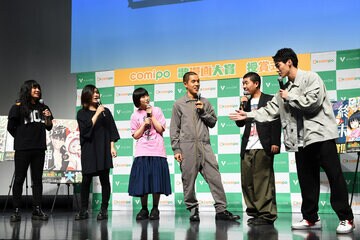 左からヤバイTシャツ屋さん・もりもりもと、こやまたくや、しばたありぼぼ、四千頭身・都築拓紀、後藤拓実、石橋遼大