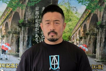 佐藤慎太郎