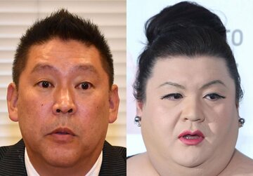  ＮＨＫ党の立花党首(左)とマツコ・デラックス