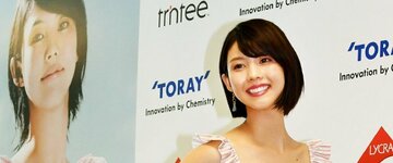［ｅｙｅｃａｔｃｈ］松田紗和