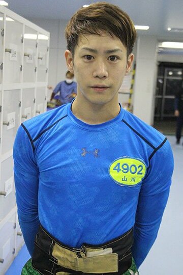  山川雄大