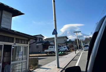 富士山に傘！