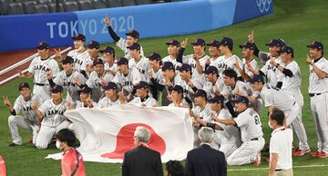  金メダルの侍ジャパン