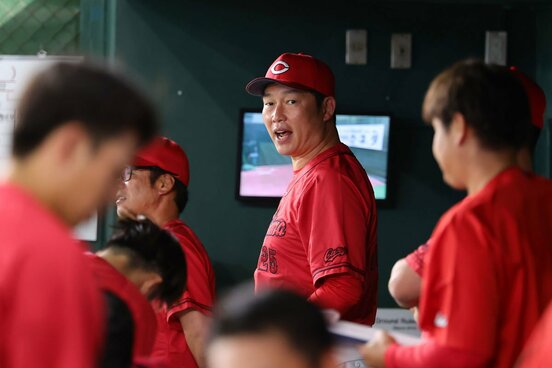 「層の厚み」に心血を注ぐ広島・新井監督