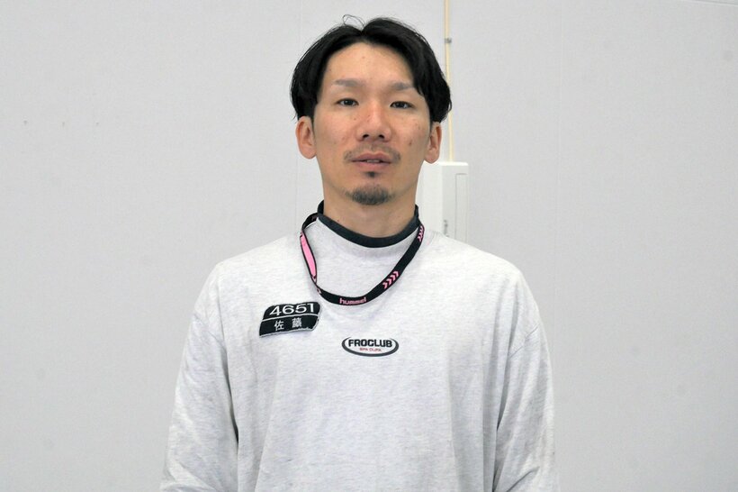 前節のV機を引き当てた佐藤大騎