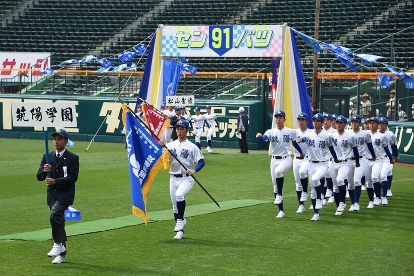  センバツ出場校が決定（写真は２０１９年）