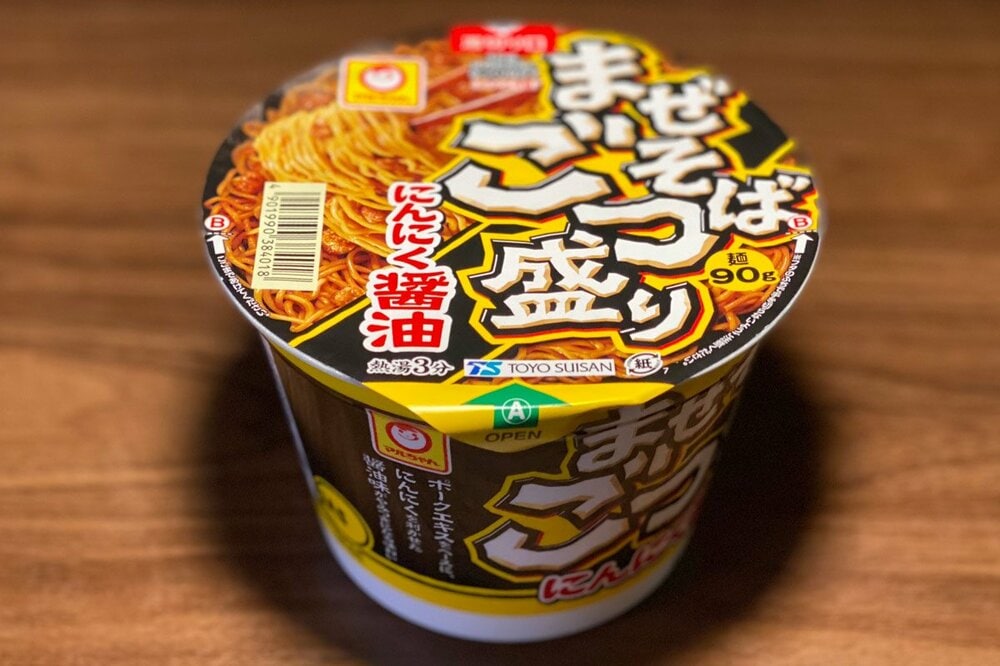 ６月２２日発売