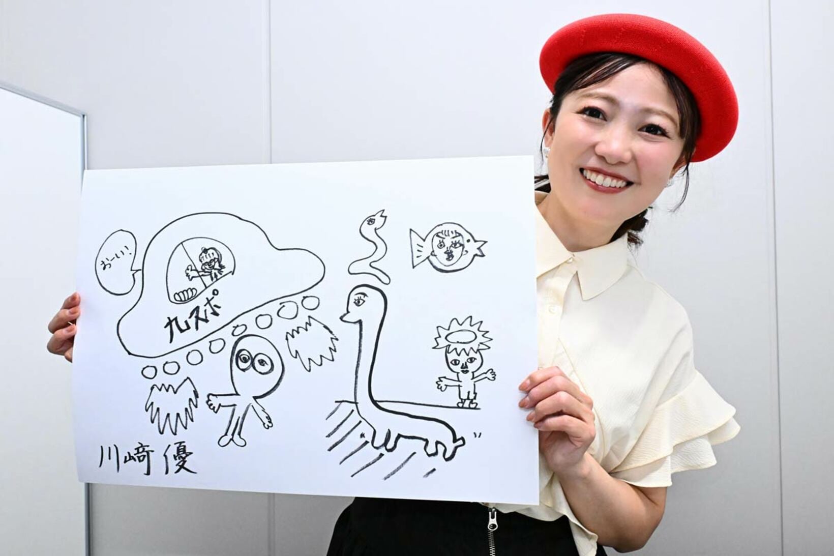 完成したイラストがこちら
