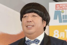 バナナマン・日村勇紀