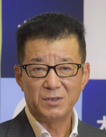  松井大阪市長