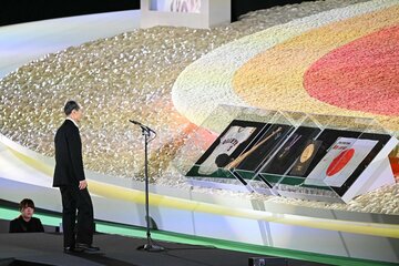 お別れの言葉を述べた王貞治氏