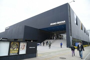  大会が行われたゼビオアリーナ仙台
