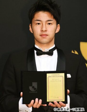 盟友伊東にエールを送った中山雄太