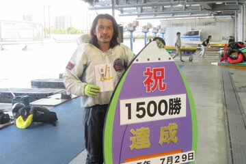 記念の目録も受け取った後藤正宗